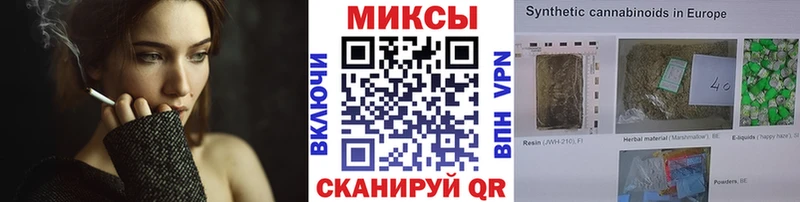 магазин    Минусинск  БУТИРАТ 99% 