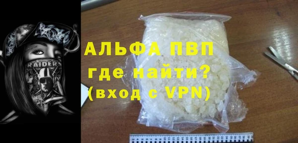 гашиш Аркадак