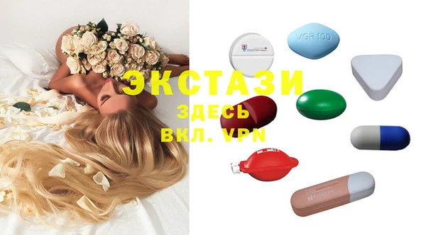 гашиш Аркадак