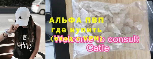 гашиш Аркадак