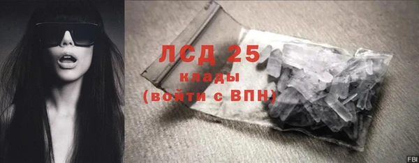 гашиш Аркадак