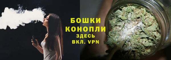 гашиш Аркадак