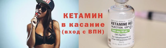 марихуана Армянск