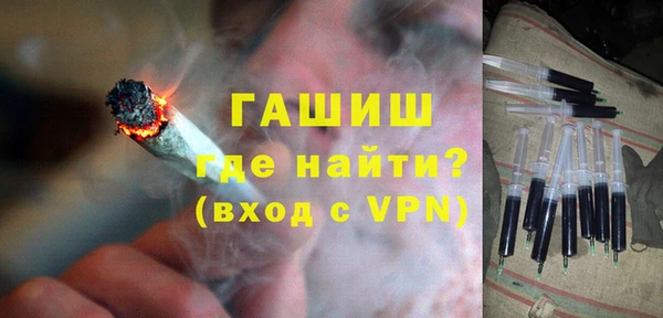 гашиш Аркадак