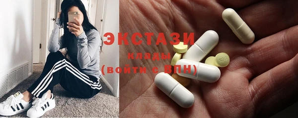гашиш Аркадак