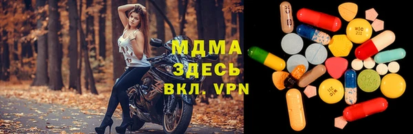 гашиш Аркадак