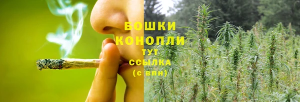 гашиш Аркадак