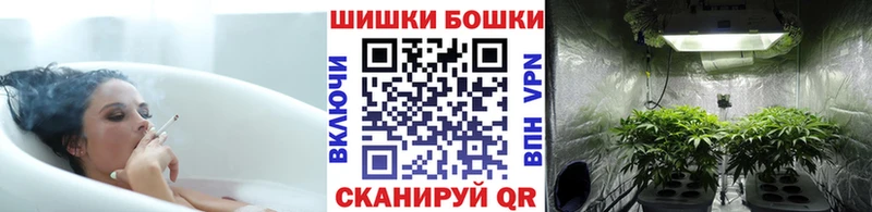 мега рабочий сайт  Минусинск  сайты даркнета клад  МАРИХУАНА Bruce Banner 